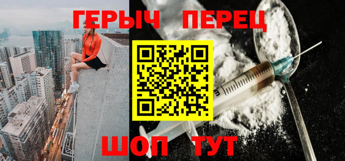 Галлюциногенные грибы Гуково