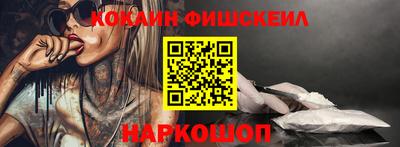 марихуана Балаково