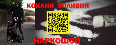 марихуана Балаково