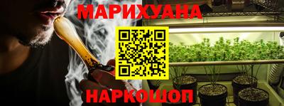 первитин Балашиха