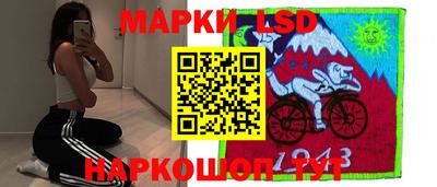 первитин Балашиха