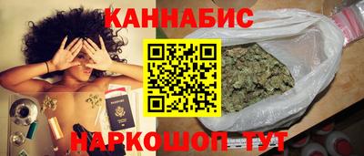 первитин Балашиха
