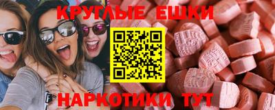 кокаин колумбия Гусев