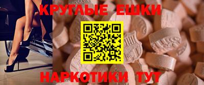 марихуана Балаково