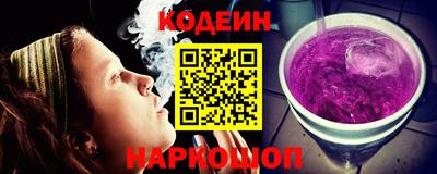 героин Гусиноозёрск
