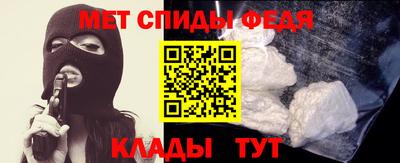 марихуана Балаково