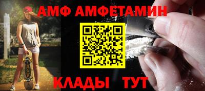 марихуана Балаково
