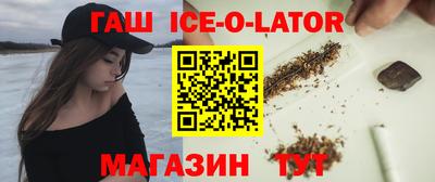 марихуана Балаково