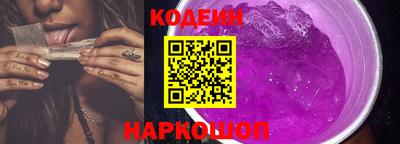 первитин Балашиха